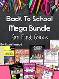 Back to School Mega Bundle First Grade