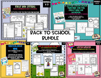 Preview of Back to School Mentor Text Bundle