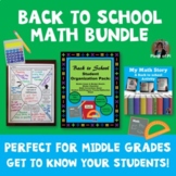 Back to School Middle Grades Math Bundle Organization Get 