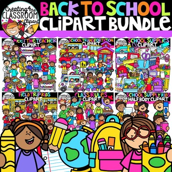 Preview of Back to School Mix Clipart Bundle {Creating4 the Classroom}