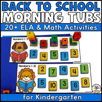 Preview of Back to School Morning Tubs for Kindergarten - August Morning Work Bins for K