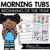 Kindergarten Back to School Morning Tubs Fine Motor Activities