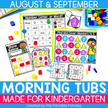 Preview of Back to School Morning Tubs for Kindergarten | Kindergarten Morning Work Tubs