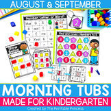 Back to School Morning Tubs for Kindergarten | Kindergarte