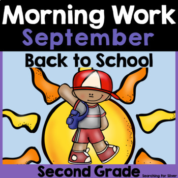 Preview of Back to School Morning Work {2nd Grade} PDF and Digital Ready!