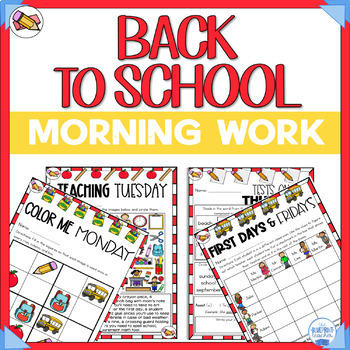 Preview of Back to School Morning Work | Back to School Fun