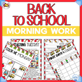 Back to School Morning Work | Back to School Fun