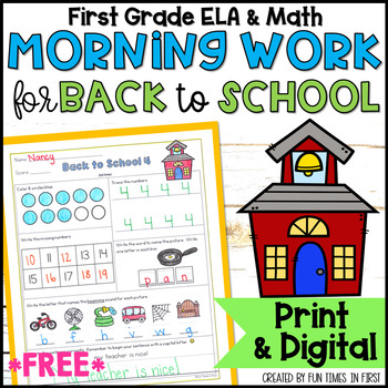 Preview of Back to School Morning Work for First Grade FREE Print and Digital Google Slides