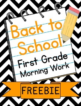 Preview of Back to School Morning Work First Grade Freebie - August/September