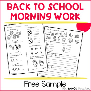 Preview of Back to School Morning Work for First Grade Preview Sample