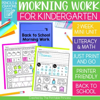 Back to School Morning Work for Kindergarten Common Core Aligned