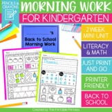 Back to School Morning Work for Kindergarten