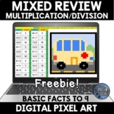 Back to School Multiplication and Division Facts Review Activity