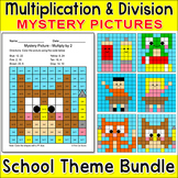 Color by Multiplication and Division Mystery Pictures - Sc