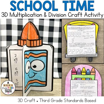 Preview of Back to School Multiplication and Division problem solving 3D Craft