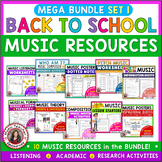 Back to School Music Activities - Middle School Music