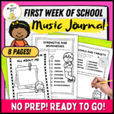 Back to School Music Journal -  First Week of Music Booklet