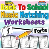 Back to School Music Worksheets | Back to School Music Mat