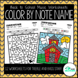 Back to School Music Worksheets: Color by Note Name