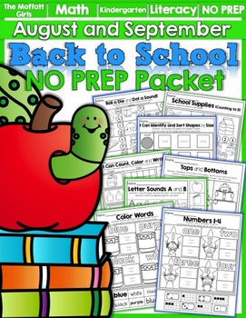 Preview of Back to School NO PREP Math and Literacy Packet (Kindergarten)