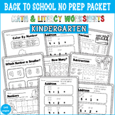 Back to School NO PREP Math and Literacy Packet - workshee