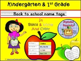 Back to School Name Tags! Simple! Informative! K-5 - 3rd