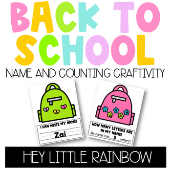 Preview of Back to School Name or Counting Craftivity Project | Pre-k, TK, or Kindergarten