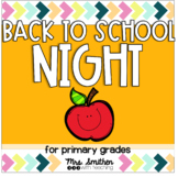 Back to School Night - Open House Growing Bundle for Prima