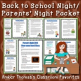 Back to School Night Packet (Parent Handout and Tips)