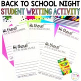 Back to School Night Student Writing Activity Meet the Teacher