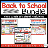 Back to School Night and First Day of School 4th Grade Bundle