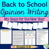 Back to School Writing: My Goals for Back to School {Grades 4-8}