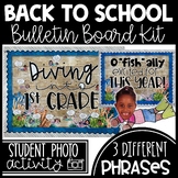 Back to School Ocean Theme Bulletin Board - Writing Activi
