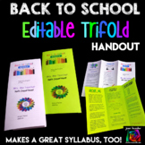 Back to School Night Editable Brochure Meet the Teacher Op