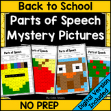 Back to School Parts of Speech Mystery Pictures