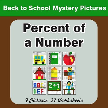 Back to School: Percent of a Number - Color-By-Number Math Mystery Pictures