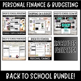 Back to School Personal Finance and Budgeting Bundle | Hig