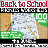 Back to School Phonics Worksheets | First Grade Phonics Re