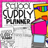 Back to School Planner {A Project Based Learning Activity}