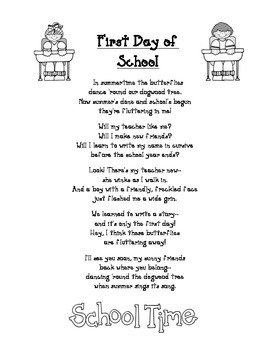 Back to School Poem: First Day of School by Kristal | TpT