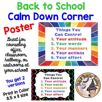 Back to School Poster Counseling Things You Can Control 2 Designs