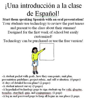 Preview of Back to School Presentation and Technology Introductory Unit Packet (Spanish)