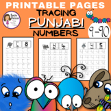 Back to School, Printable Pages, Tracing Punjabi Numbers 1-10