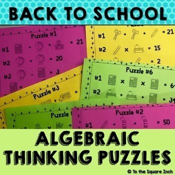 Back to School Puzzles by To the Square Inch- Kate Bing Coners | TPT