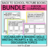 Back to School Read Alouds BUNDLE | Book Companions | Read