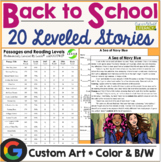 Back to School Reading Comprehension Passages - Lexile Leveled