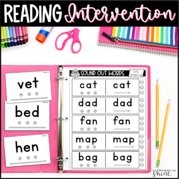 Preview of Back to School | Reading Intervention | K-1st Grade