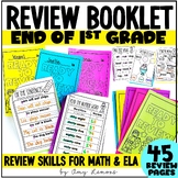 End of Year Review Activities for 1st Grade w/ End of Year