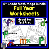 Back to School Sale Math 4th Grade  Review Worksheets Mega Bundle