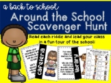 Back to School Scavenger Hunt: Around the School Tour